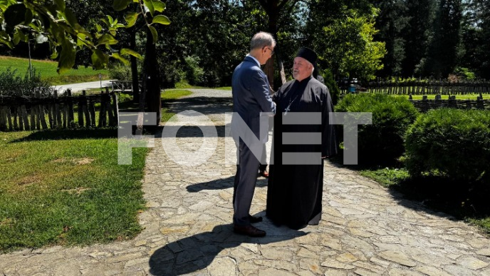 Sabornost i poštovanje
