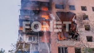 Ruski napadi u više regiona 