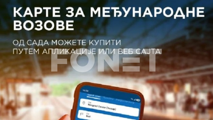 Onlajn karte za ino vozove