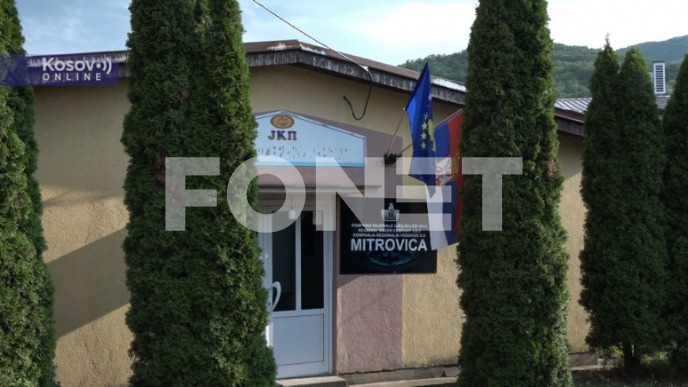 Na zgradi JKP zastava Kosova 