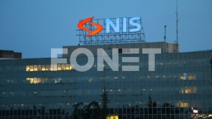 NIS podne zahtev za licencu