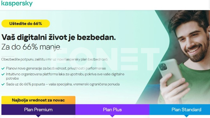 Prevare povezane sa brendovima