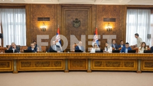 Nova lista, jeftiniji lekovi