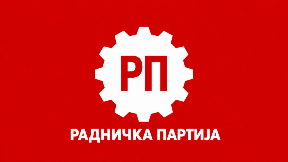 Briga za radnike tokom vrućina 