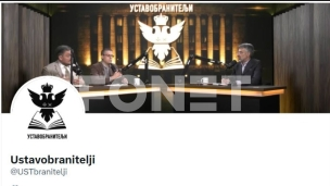 Kampanja zataškavanja ubistva