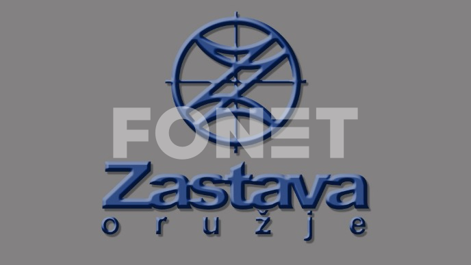 Oružari  bez akontacije