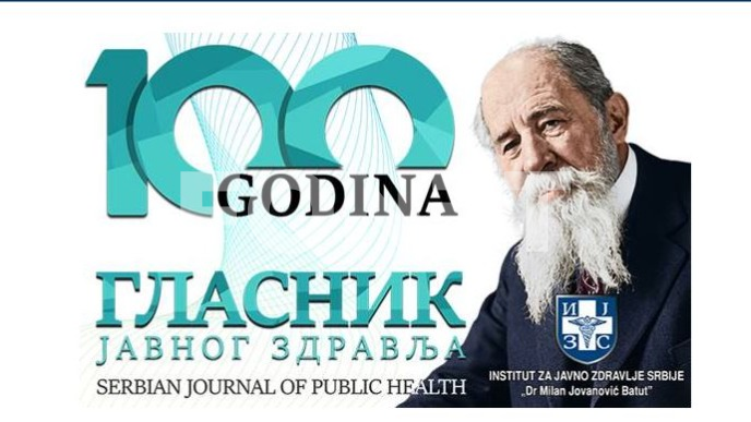Dva slučaja Zapadnog Nila