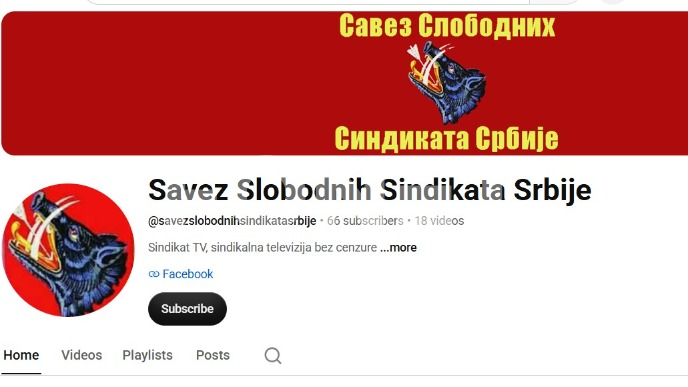 Predlog zakona o borcima