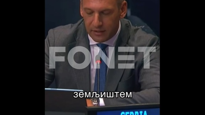 Inicijativa za bolji katastar