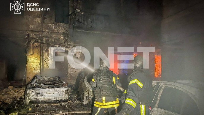 FoNet/AP-NAPAD-POSLEDICE