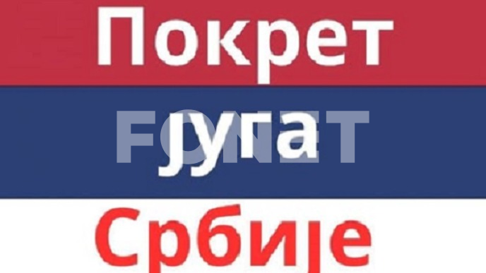 Sprečiti zacevljivanje potoka 