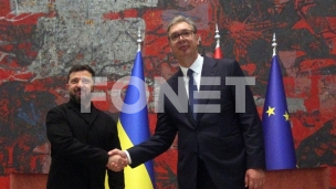 Ključ poset - oružje i EU