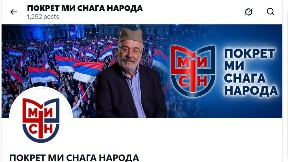 Odstupanje od neutralnosti