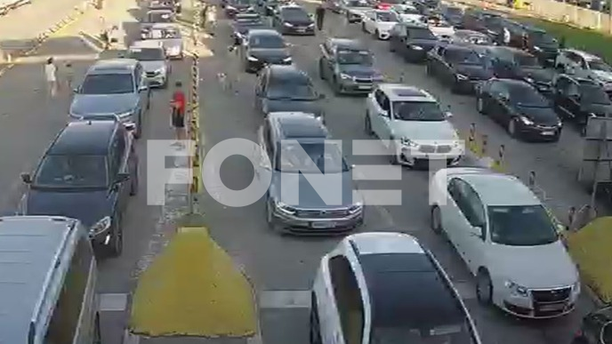 Zadržavanje na granici