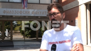 Mihić najavio upravnu tužbu