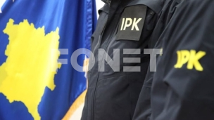 PIK pokrenuo istragu
