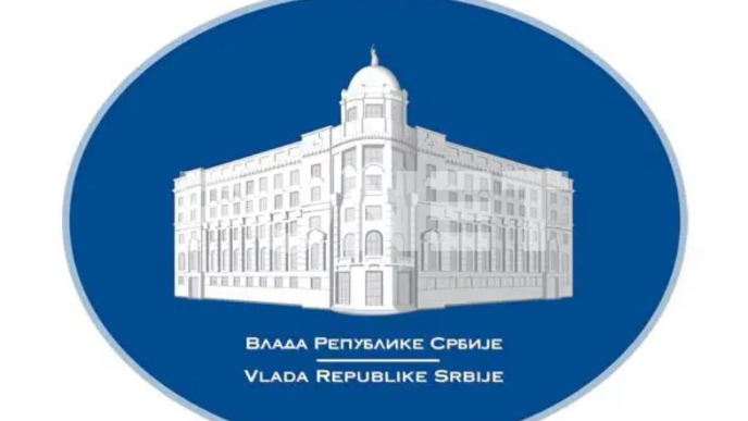 Obeležavanje 31. avgusta