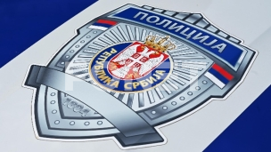 Reorganizacija za nepodobne