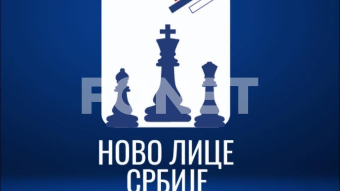 Valjevo pamti
