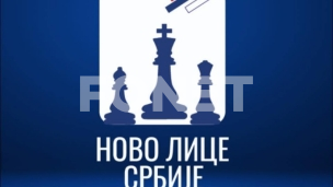 Valjevo pamti
