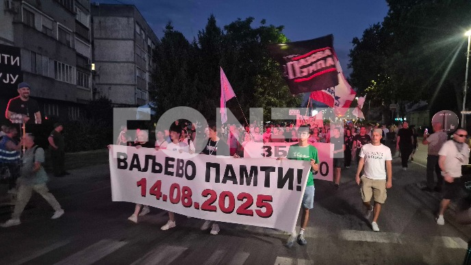 Koliko košta funkcija?