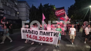 Koliko košta funkcija?