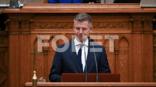 Mere zaštite nuklearke