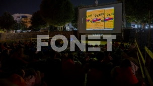 Dokufest: film, zvuk, umetnost