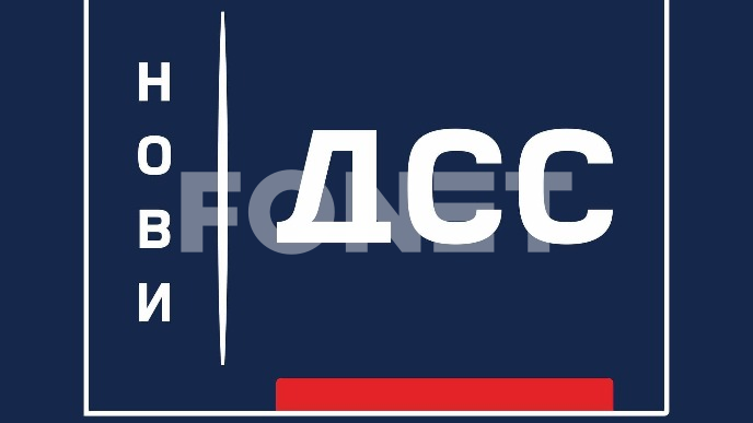 Ko je preti tužiocu