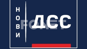 Ko je preti tužiocu