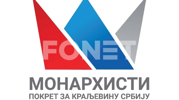 Srbija da traži da KFOR ostane