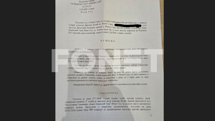 Vraćen još jedan profesor