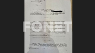 Vraćen još jedan profesor