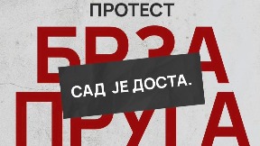 Protest zbog izmeštanja pruge