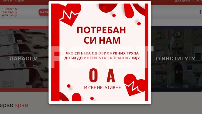 Rezerve krvi na niskom nivou