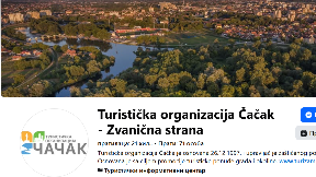 Nema vode, ali tu je Breskvica
