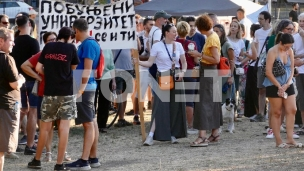 Homolje je žrtvovana zona 