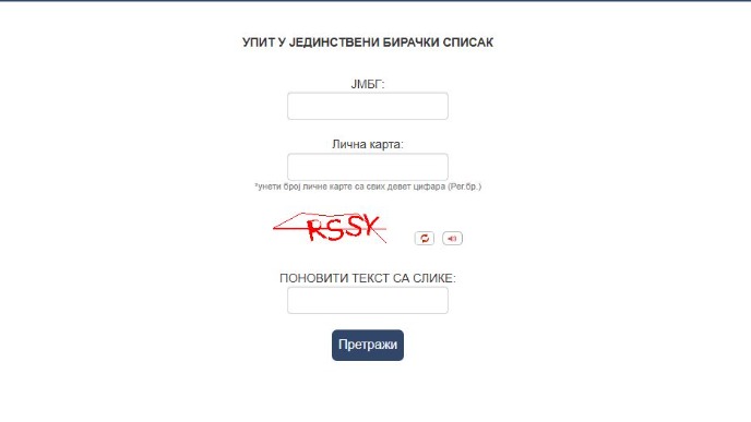 ODIHR da reaguje pred izbore