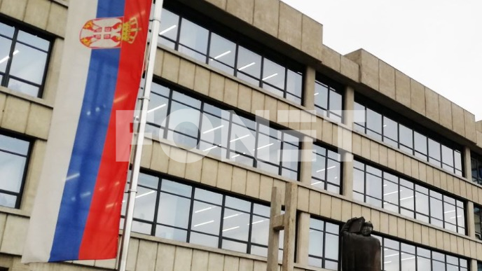 Istraga zbog bombaškuh pretnji