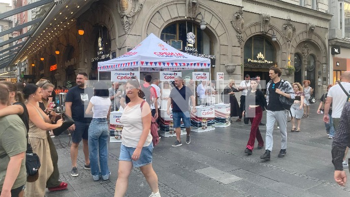 Studenti i SNS na istom mestu