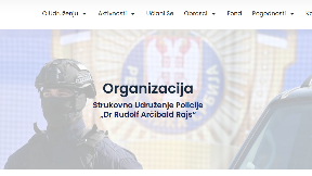 Apel da se ne napada policija