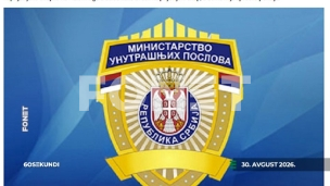 Vesti u 60 sekundi