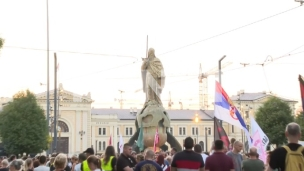 Obeležavanje tragedije 