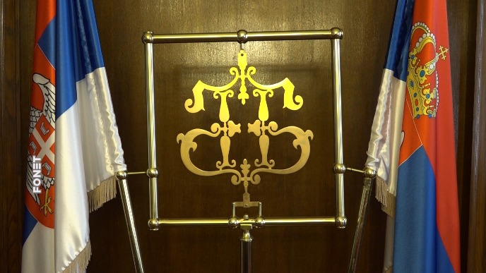 Nedovoljna transparentnost NBS-a