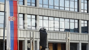 Istraga zbog sumnje na ubistvo