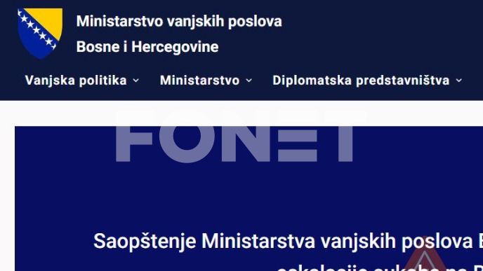 Povlačenje osoblja iz ambasade