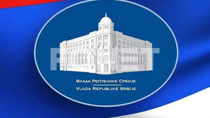 Nagrada za odbojkašice