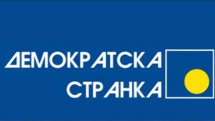 Glasati za Studentsku listu
