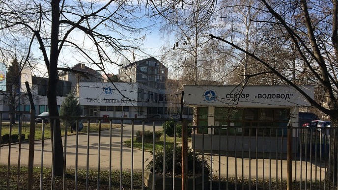 Prekid zbog požara 
