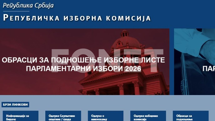 Prograšena lista SPS